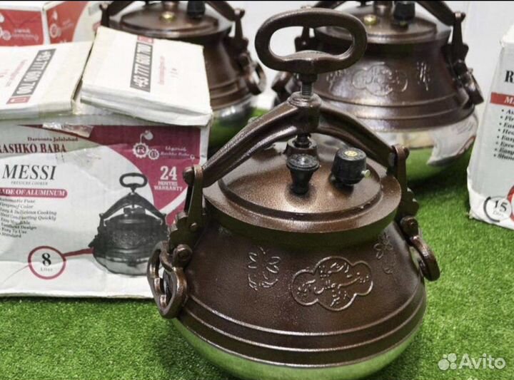 Kaзaн aфганский 10 литpов