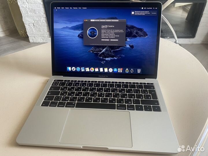 Apple MacBook Pro 13 2017