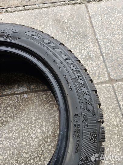 Cordiant Polar SL 205/55 R16