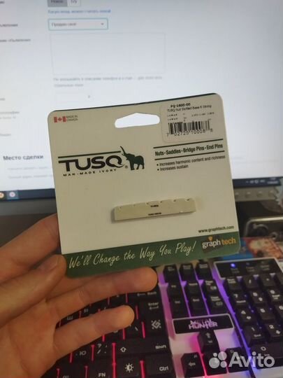 Верхний порожек для 6-ти струнной бас гитары tusq