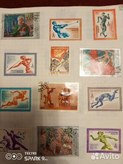 Почтовые марки продаю