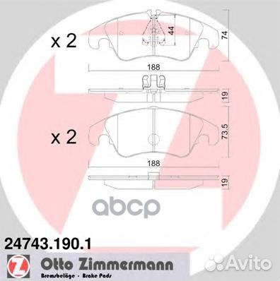 Колодки дисковые перед 188x74x19 Audi A4 3.0T