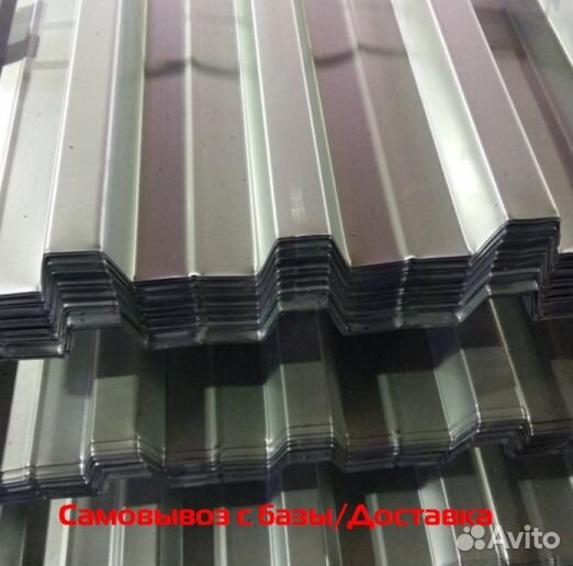 Профлист нс60