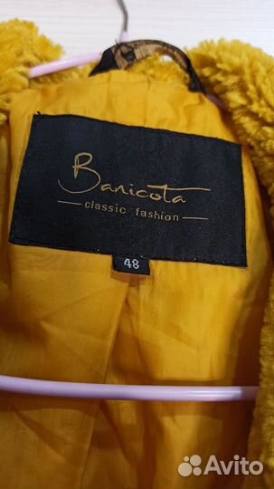 Шуба женская зимняя Banicota, р. 48
