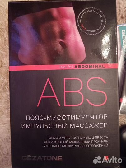 Пояс миостимулятор gezatone