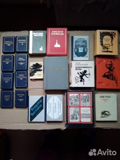 Миниатюрные/карманные книги