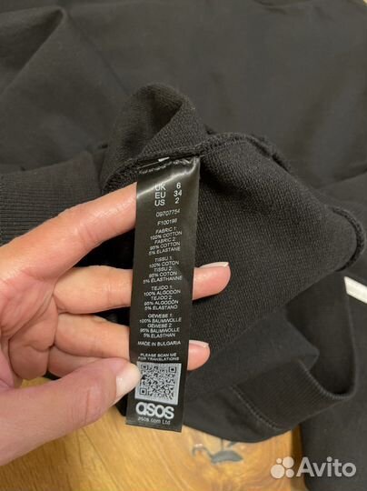 Спортивный костюм женский ASOS