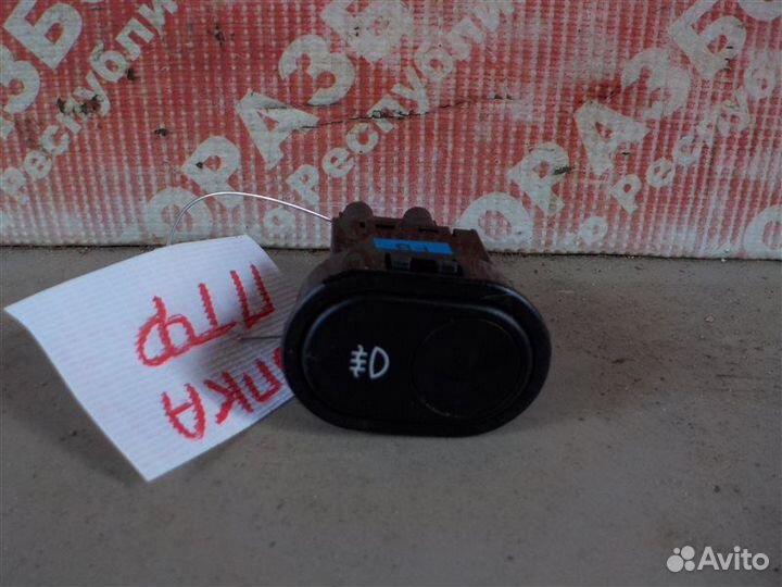 Кнопка птф Daewoo Espero седан C20LE 1993