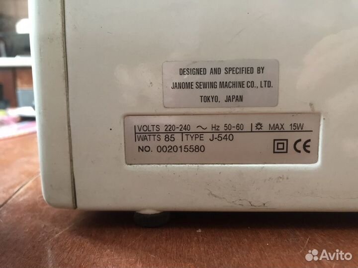 Швейная машина Janome j540