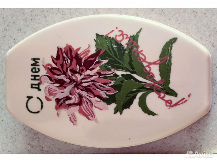 Шкатулка СССР карболит винтаж