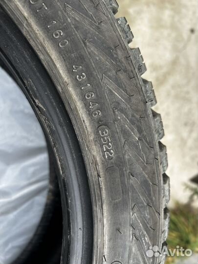 Nokian Tyres Hakkapeliitta 7 225/45 R17