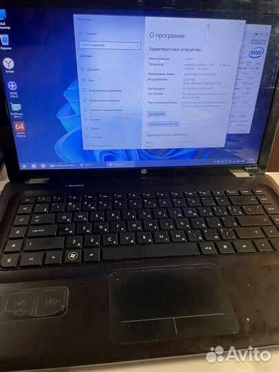 Ноутбук HP Core i5