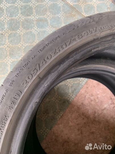 Kapsen Papide K3000 205/40 R17