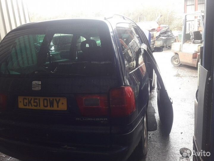 Разбор на запчасти Seat Alhambra 2000-2010