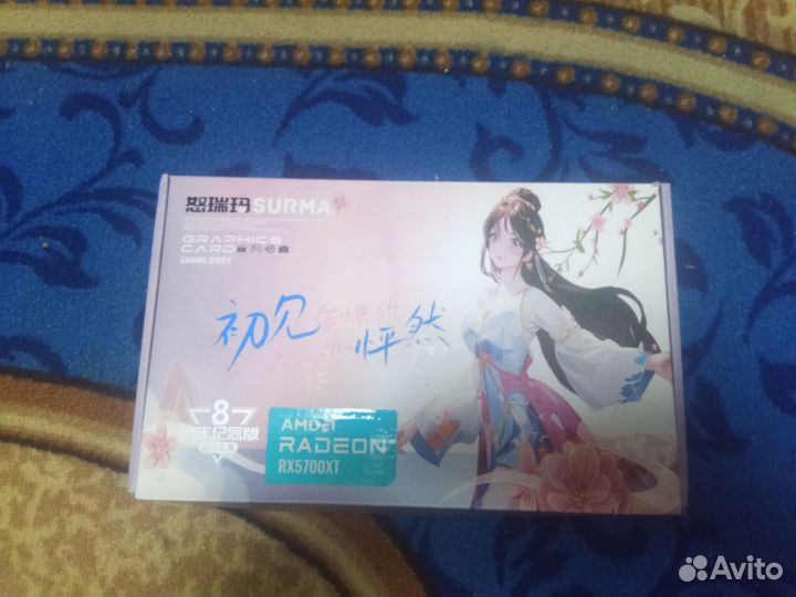 Видеокарта radeon rx 5700 xt