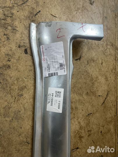 Накладка порога Iveco daily