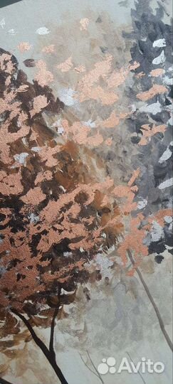 Картина Золотой лес