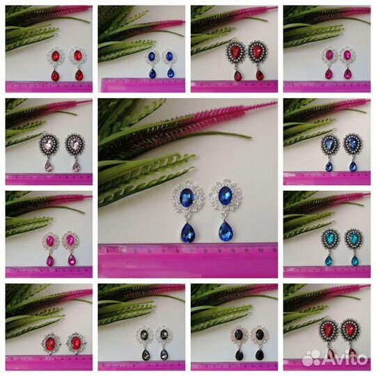 Товары для рукоделия