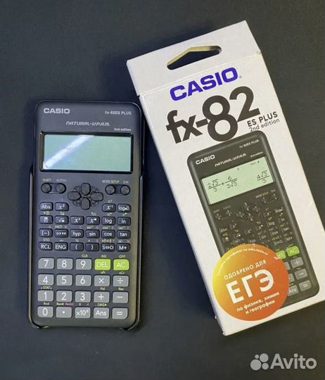 Калькулятор