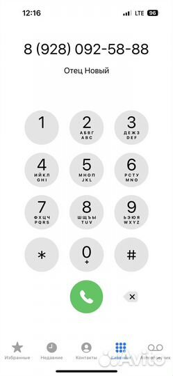 Продаю запчасти Ланд Крузер и лексус 100