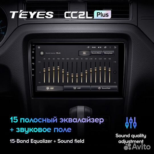 Teyes CC2L Plus 10,2