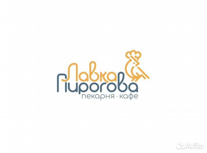 Кухонный работник 2/2 (центр) оплата сразу на руки