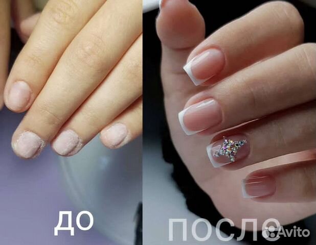 Маникюр,Наращивание ногтей, гельлак Краснодар