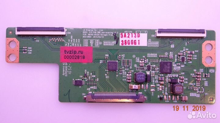 6870C-0532A