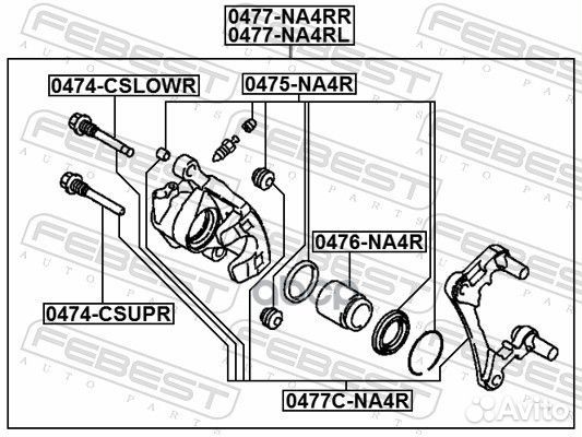 Поршень суппорта тормозного заднего (toyota camry