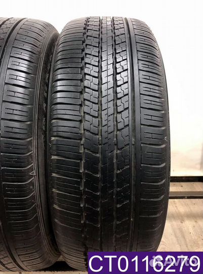 Dunlop Grandtrek ST30 225/55 R19 99H