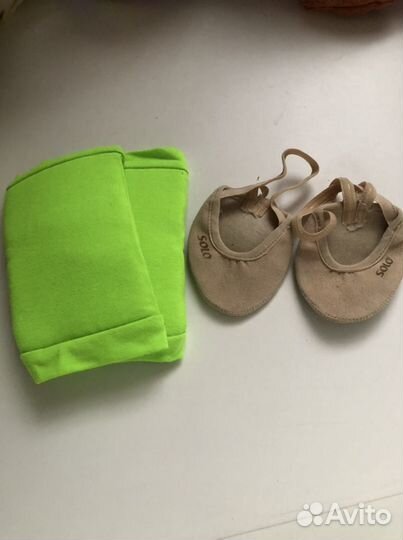 Наколенники и половинки детские одевали пару раз