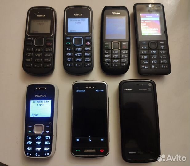 Nokia 8800