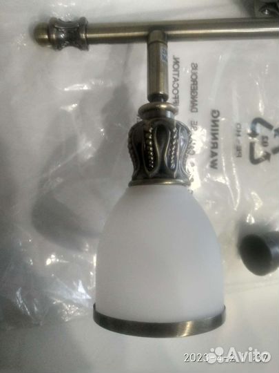 Светильник двух рожковый