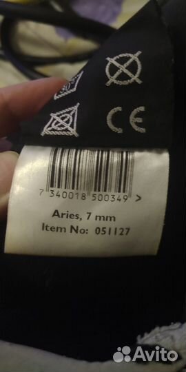 Гидрокостюм мужской размер XXL