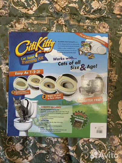 Кошачий лоток для приучивания к унитазу