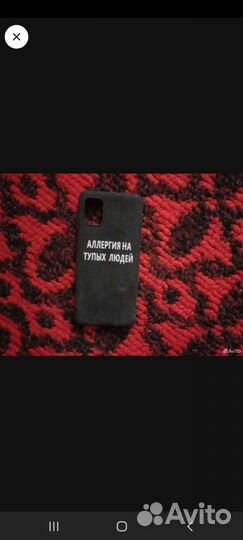 Чехол на samsung а31