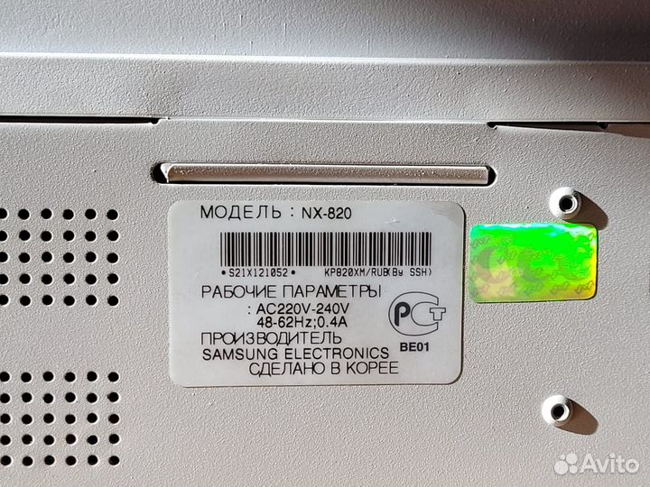 Гибридная мини атс Samsung NX-820