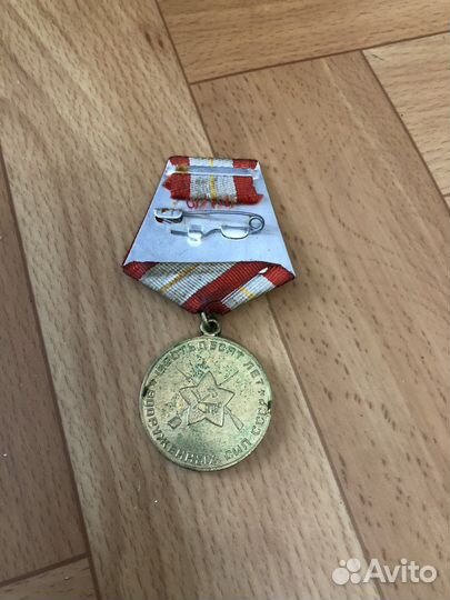 Значки СССР