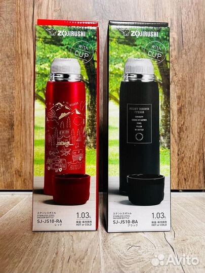 Термос zojirushi 1,03л Япония