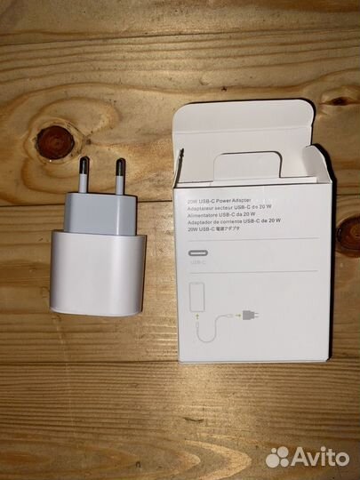 Зарядное устройство на iPhone 11 20w