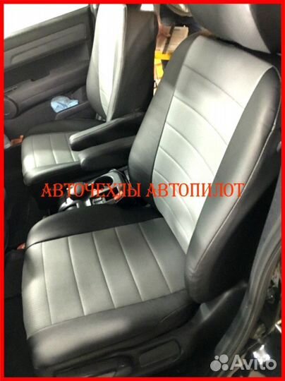 Чехлы Автопилот Honda CR-V 3 из экокожи чёрно-серы