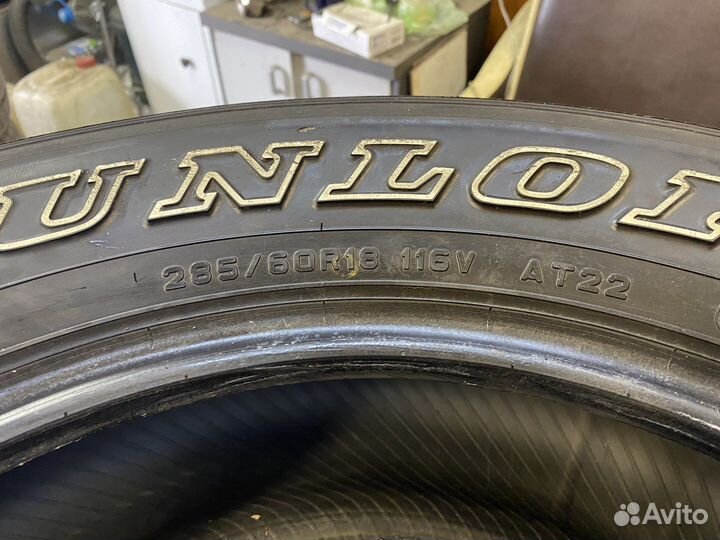 Dunlop Grandtrek AT22 285/60 R18