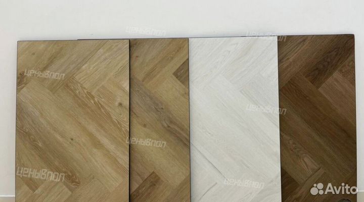 Виниловый ламинат елочкой