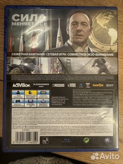 Call of Duty: Advenced Warfare диск для PS4 б/у