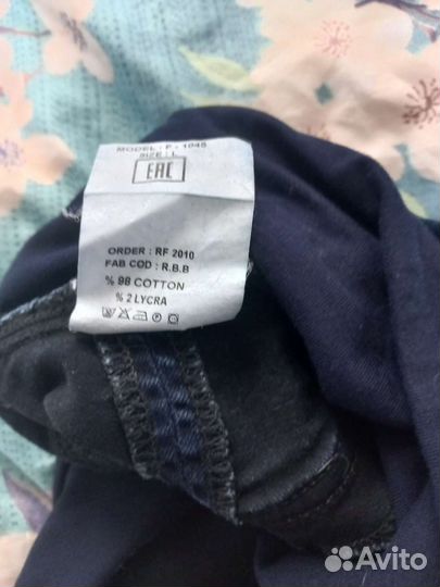 Джинсы и комбинезон для беременных