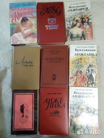 Книги