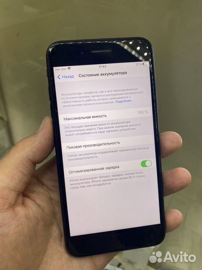 iPhone 7 Plus, 32 ГБ