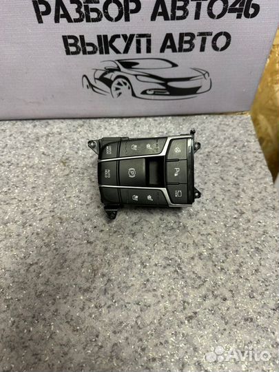 Блок кнопок Kia K7 YG G4KJ 2017