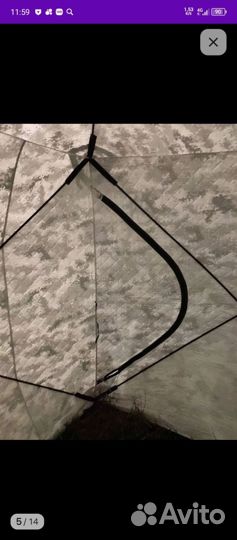 Палатка для зимней рыбалки cube