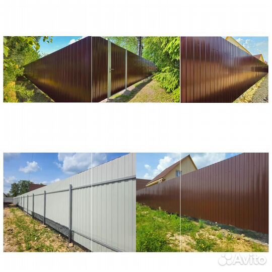 Ворота откатные